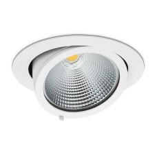 Griestu LED Gaismeklis QN-O