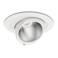 Griestu LED Gaismeklis QN-A