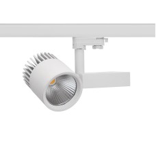 Трековый LED Светильник  на рельсе SN-I