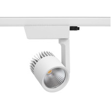 Трековый LED Светильник  на рельсе SN-L